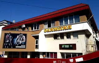 Магазин в Русе, Дружба 3
