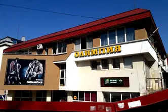 Магазин в Русе, Дружба 3