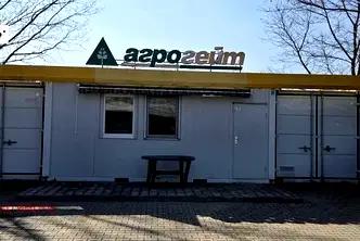 Магазин в Пловдив, с. Калояново