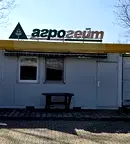 Магазин в Пловдив, с. Калояново