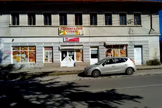 Магазин в Добрич, с. Паскалево