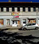 Магазин в Добрич, с. Паскалево