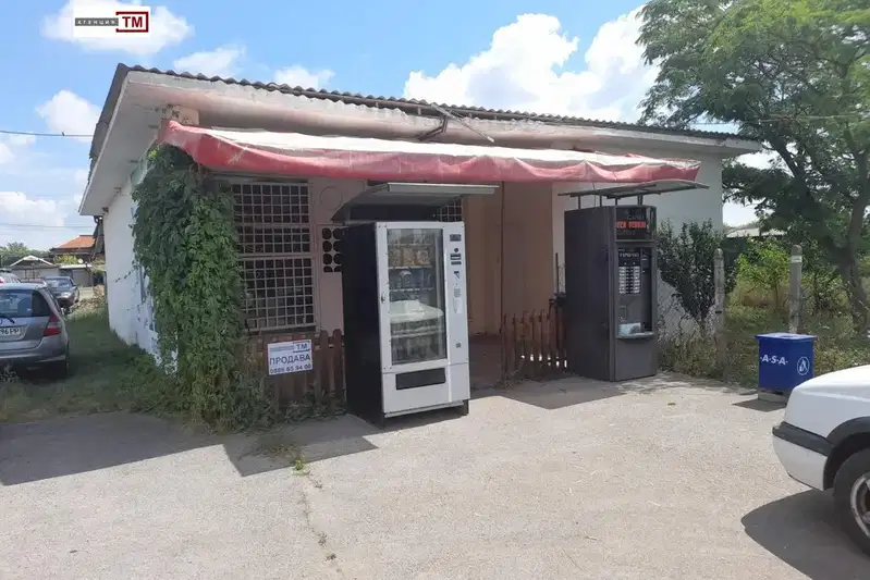 Shop in Oblast Stara Zagora, Znamenosec