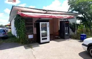 Магазин в Стара Загора, с. Знаменосец