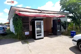 Магазин в Стара Загора, с. Знаменосец