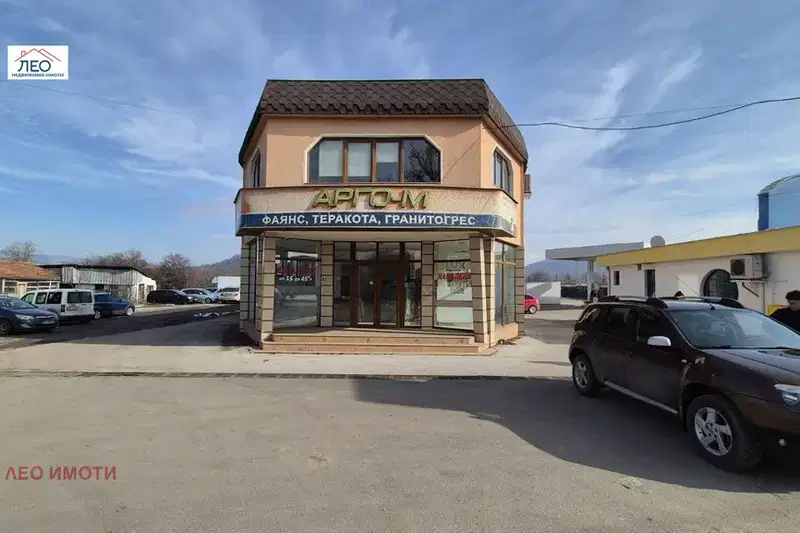 Shop in Oblast Gabrovo, Sevlievo