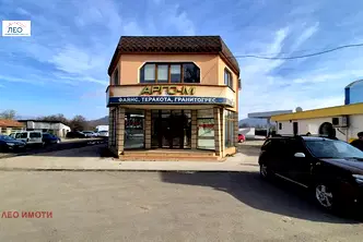 Магазин в Габрово, Севлиево