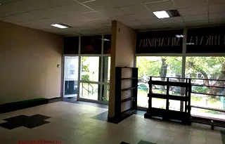 Магазин в София, Банишора