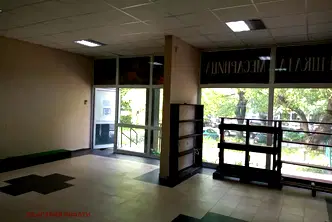 Магазин в София, Банишора