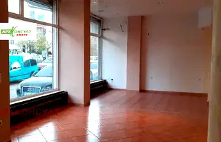 Магазин в София, Банишора