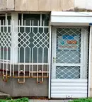 Магазин в София, Белите брези