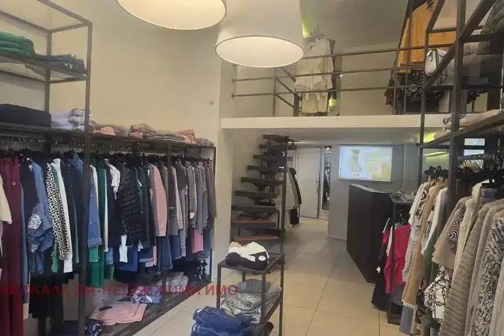Shop in Sofia, Centyr