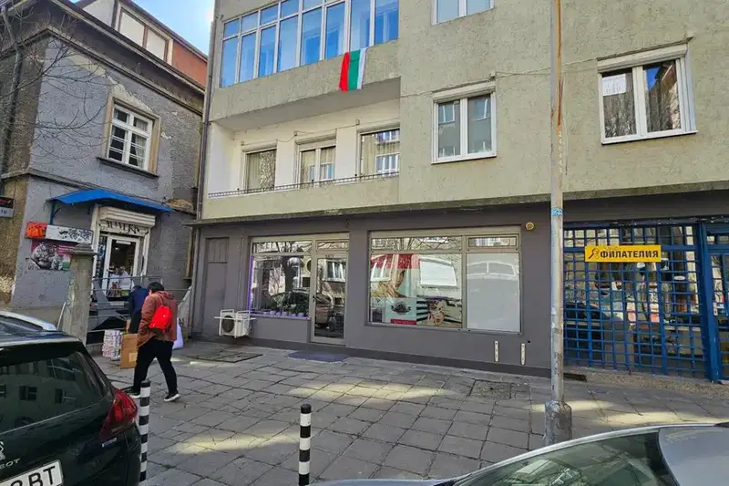 Shop in Sofiya, Centyr
