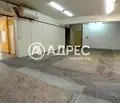 Снимка 5 — Магазин в София, Център