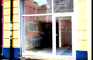 Магазин в София, Център