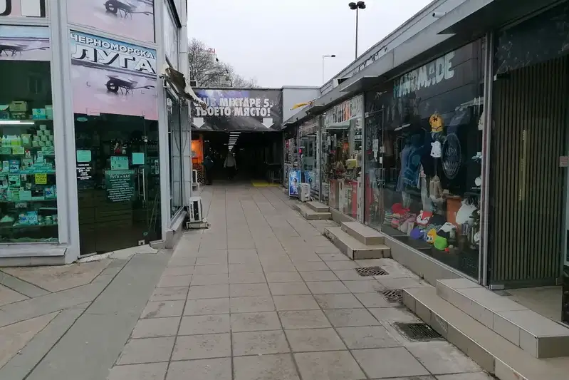 Shop in Sofiya, Centyr