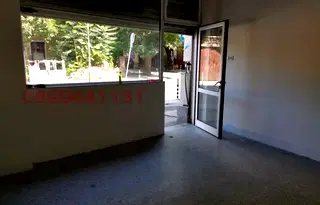 Магазин в София, Център