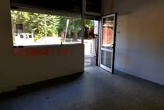 Магазин в София, Център