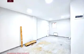 Магазин в София, Център
