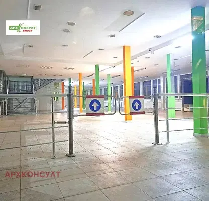 Снимка 2 — Магазин в София, Център