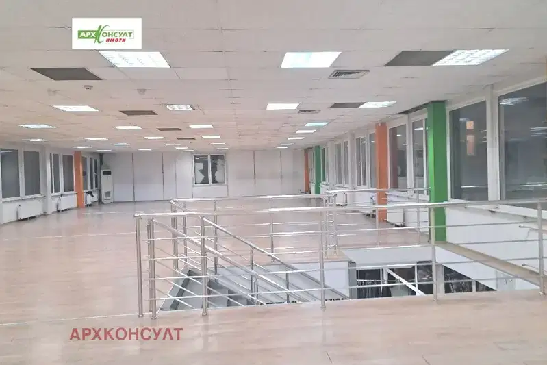 Магазин в София, Център