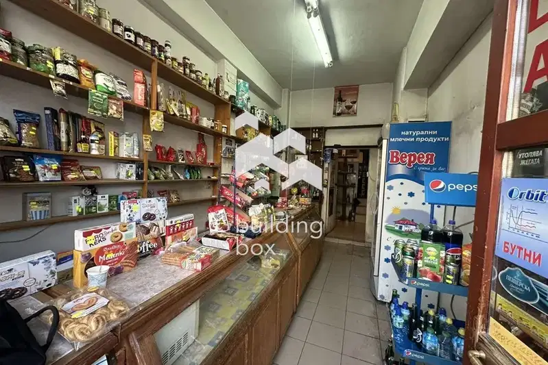 Shop in Sofiya, Centyr