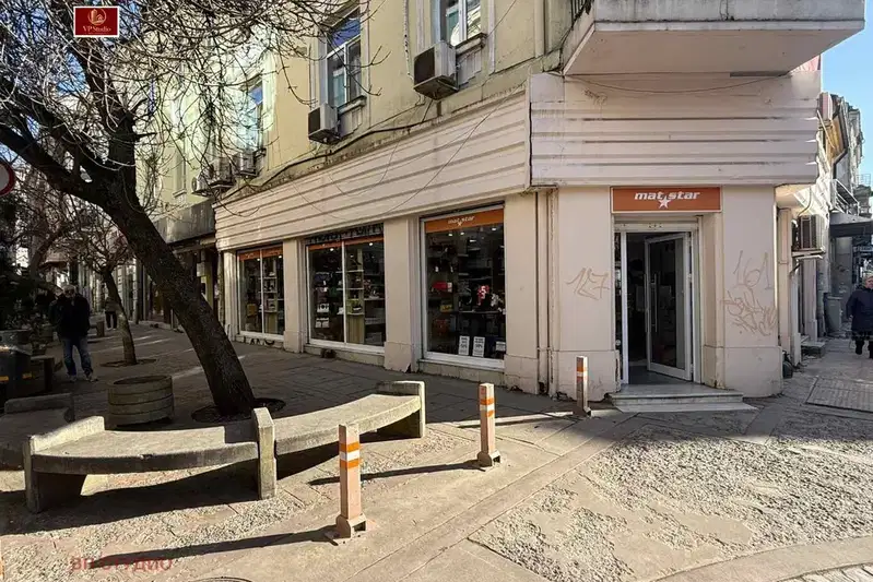 Shop in Sofiya, Centyr