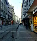 Магазин в София, Център
