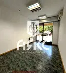 Магазин в София, Център