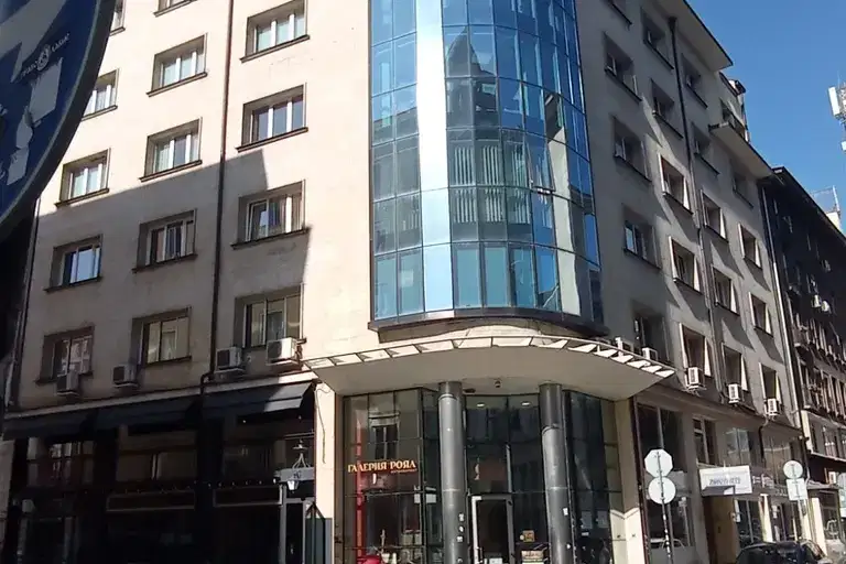 Магазин в София, Център