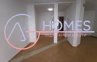 Магазин в София, Център