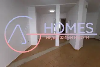 Магазин в София, Център