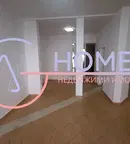 Магазин в София, Център
