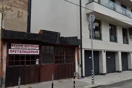 Магазин в София, Център