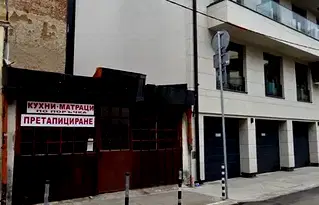 Магазин в София, Център
