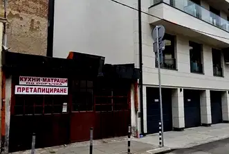 Магазин в София, Център