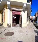 Магазин в София, Център