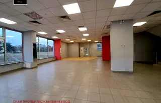 Магазин в София, Дружба 1