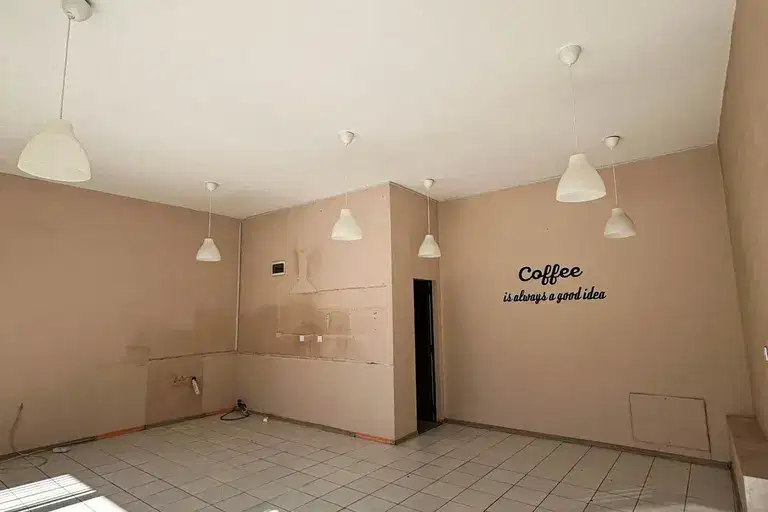 Shop in Sofia, Drujba 2