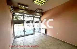 Магазин в София, Гоце Делчев