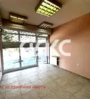 Магазин в София, Гоце Делчев