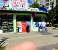 Снимка 3 — Магазин в София, Гоце Делчев