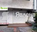 Снимка 5 — Магазин в София, Хладилника