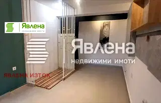 Магазин в София, Хладилника