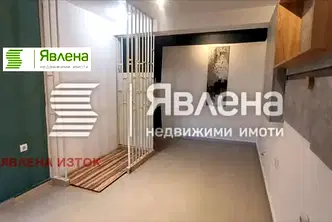 Магазин в София, Хладилника
