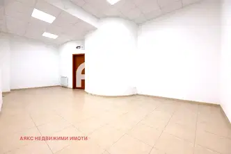 Магазин в София, Иван Вазов
