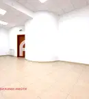 Магазин в София, Иван Вазов