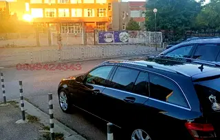 Магазин в София, Левски Г