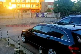 Магазин в София, Левски Г