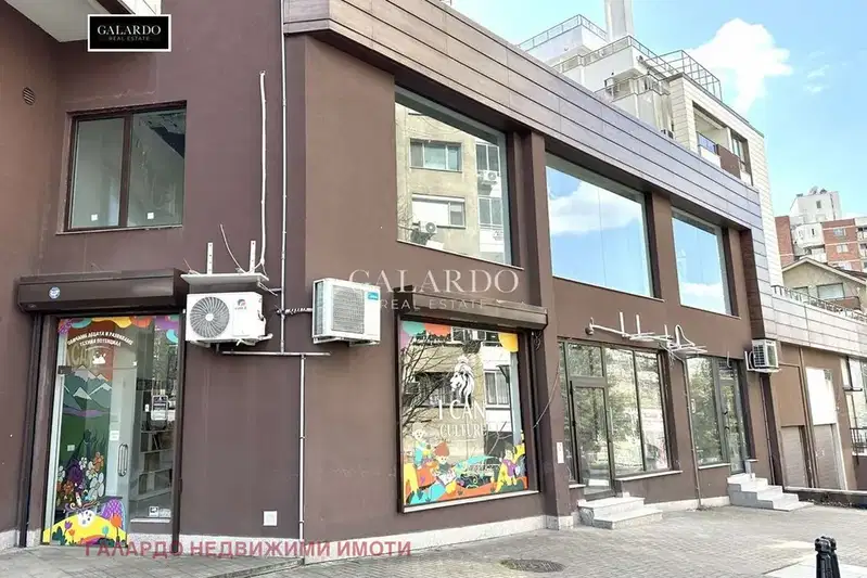 Shop in Sofiya, Lozenec